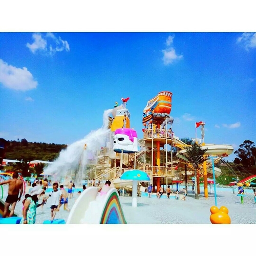 Dernière affaire concernant Le parc aquatique de Qingyuwan