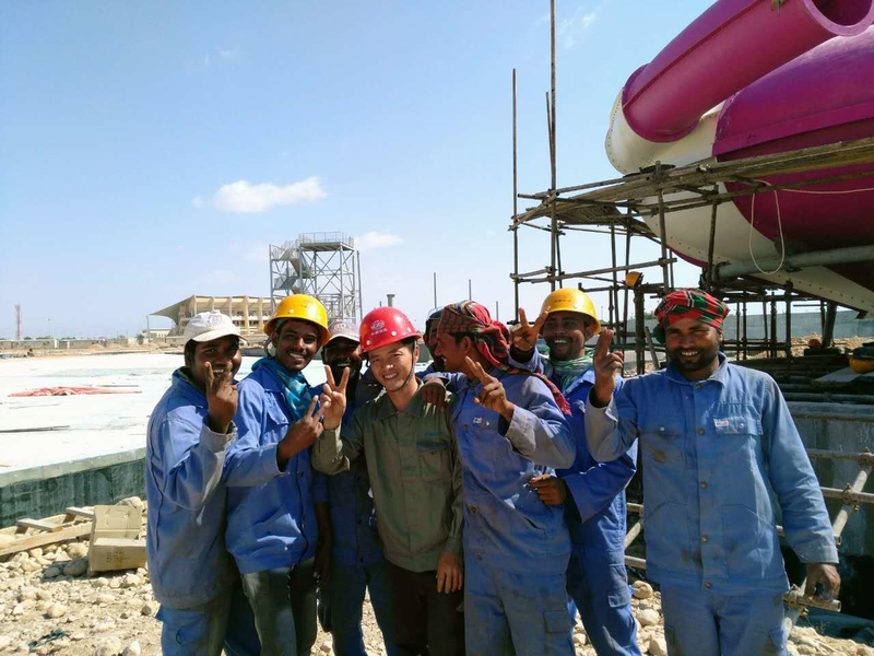 GUANGZHOU VISON INTERNATIONAL WATER PARK EQUIPMENT CO.,LTD
