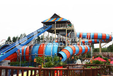 Glissière d'eau commerciale d'anaconda pour le waterpark d'amusement d'aventure/la glissière eau de fibre de verre