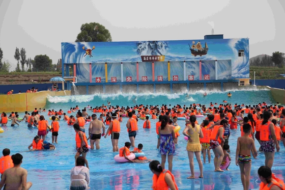 Équipement de piscine de vague de parc aquatique, machine de vague de Waterpark pour l'amusement de famille en parc d'Aqua