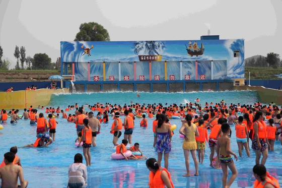 Machine extérieure de vague de piscine de vague de parc aquatique pour le divertissement de famille