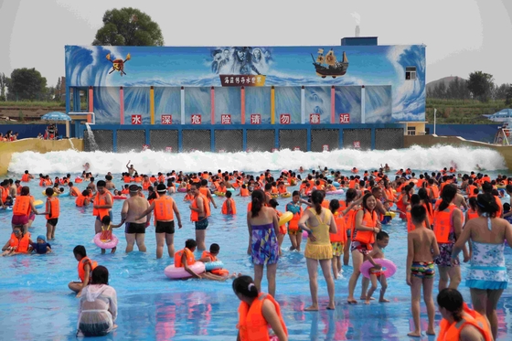 Le PLC commandent la machine de piscine de vague pour le parc aquatique extérieur d'amusement