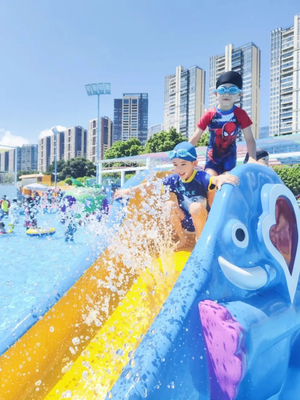 Contactez-nous pour l'étude de faisabilité du parc aquatique