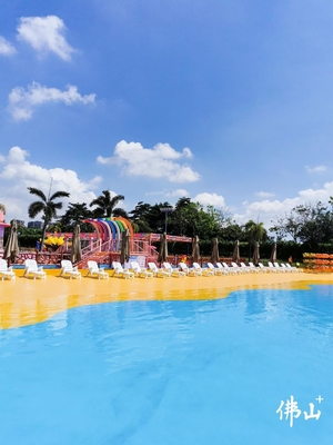 Élephant parc aquatique étude de faisabilité terrain de jeux pour enfants équipement de jeux d'eau éclaboussures d'eau