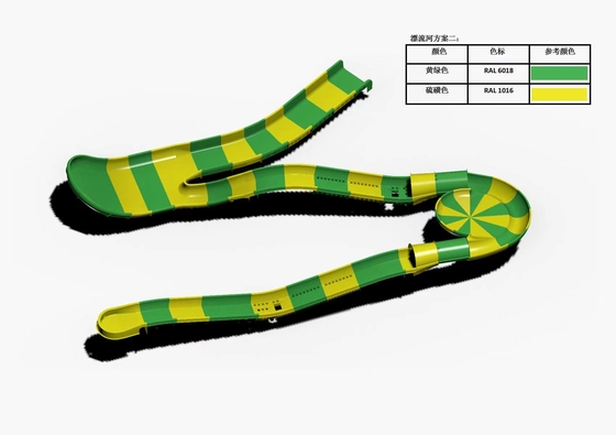 Glissière en fibre de verre pour enfants, coaster à roulettes d'eau, piscine extérieure, glissière d'eau pour famille, hauteur de sécurité jaune