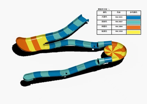 Glissière à roulettes en fibre de verre pour enfants Glissière à roulettes en eau piscine extérieure Glissière à eau pour famille Avec une hauteur de sécurité en jaune