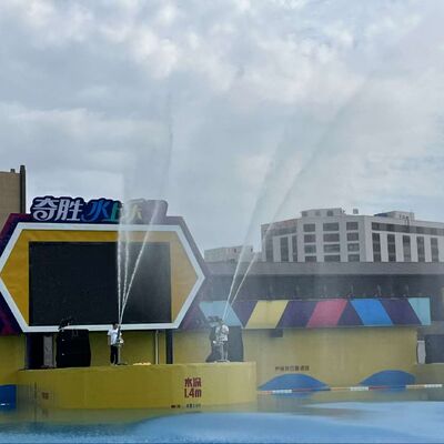 Jeu de pistolet à eau en acier inoxydable pour adultes, équipement personnalisé pour parc aquatique, pour station de vacances