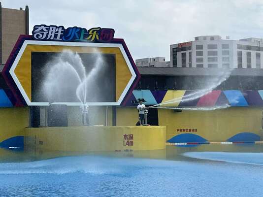 Pistolet à eau en acier inoxydable 304 pour piscine à vagues - Équipement de jeux aquatiques personnalisé pour parcs de pulvérisation