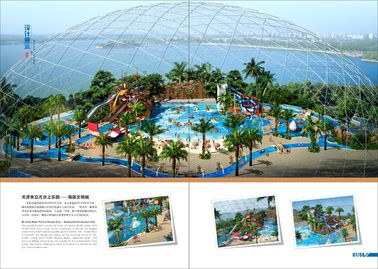 Le monde de mer dose le projet de Waterpark de Cube-Tendance, la grande eau d'intérieur Wark