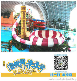 Le monde de mer dose le projet de Waterpark de Cube-Tendance, la grande eau d'intérieur Wark