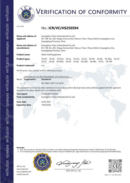 LA CHINE GUANGZHOU VISON INTERNATIONAL WATER PARK EQUIPMENT CO.,LTD certifications