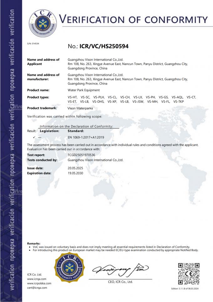 GUANGZHOU VISON INTERNATIONAL WATER PARK EQUIPMENT CO.,LTD Contrôle de la qualité